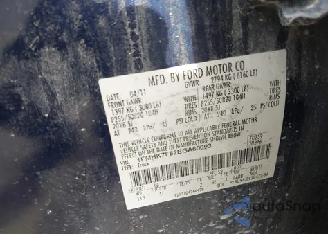 2011 Ford Explorer Limited из США, поврежденный, VIN 1FMHK7F82BGA60693